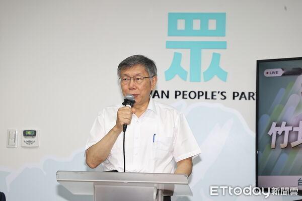 赖清德抛0到18岁每月5000津贴　柯文哲酸：选举到了就开始发钱赖清德就任满2