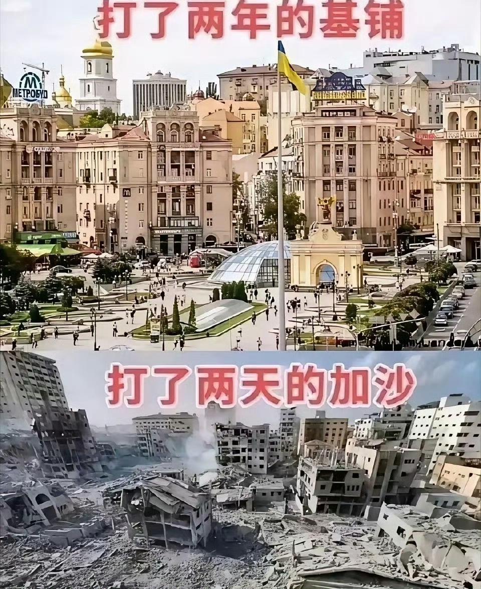 这就是兄弟打架和种族灭绝的区别