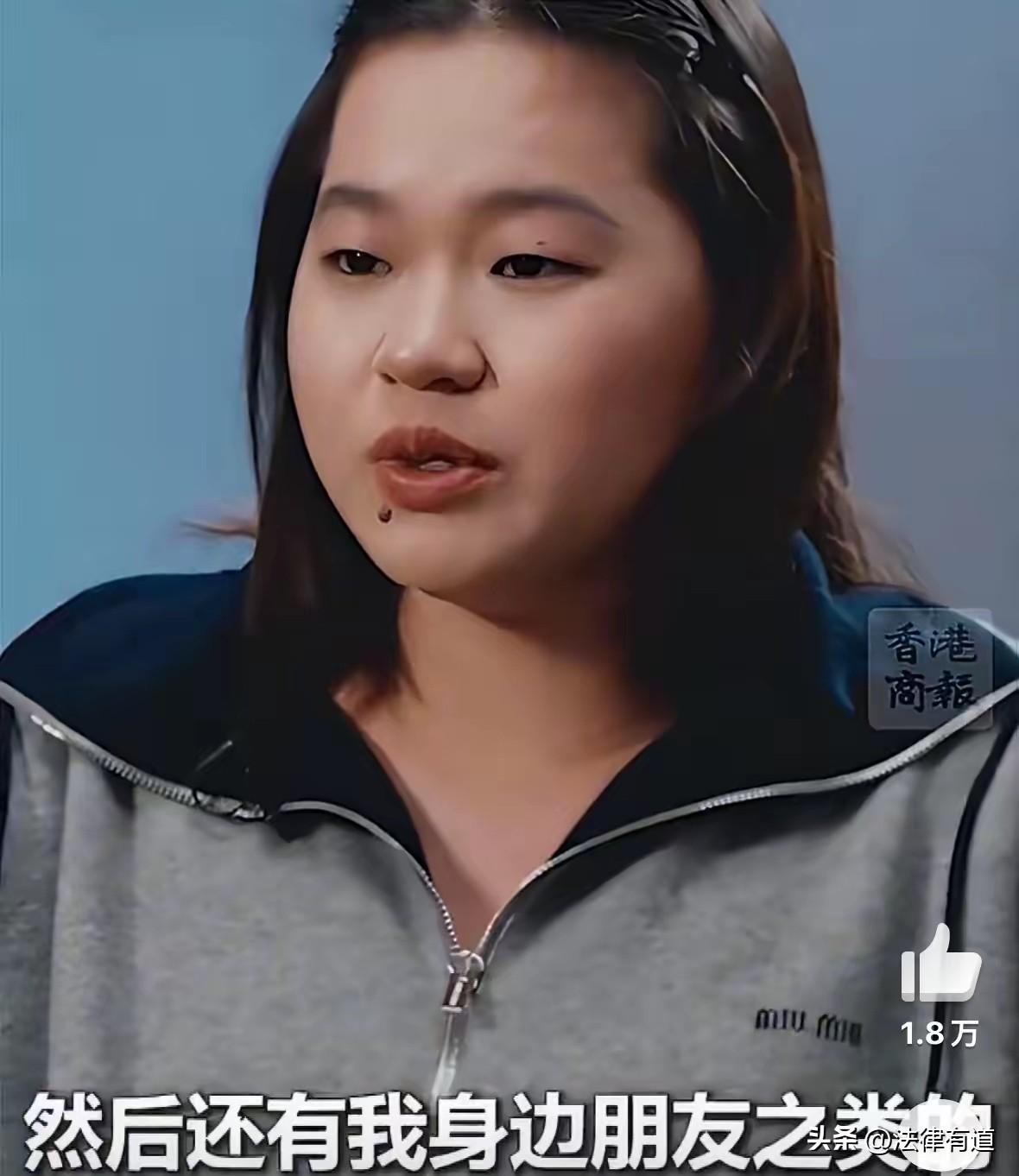 “水花征服者联盟”群公告公然标注“全红婵除外”：19岁奥运冠军，到底做错了什么？