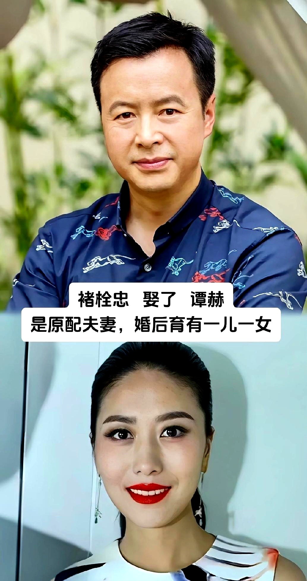 有些明星两口子，戏里飙演技，下了戏连个同框照都搜不着。胡军和卢芳结婚二十多年，热搜上根本找不着这俩人