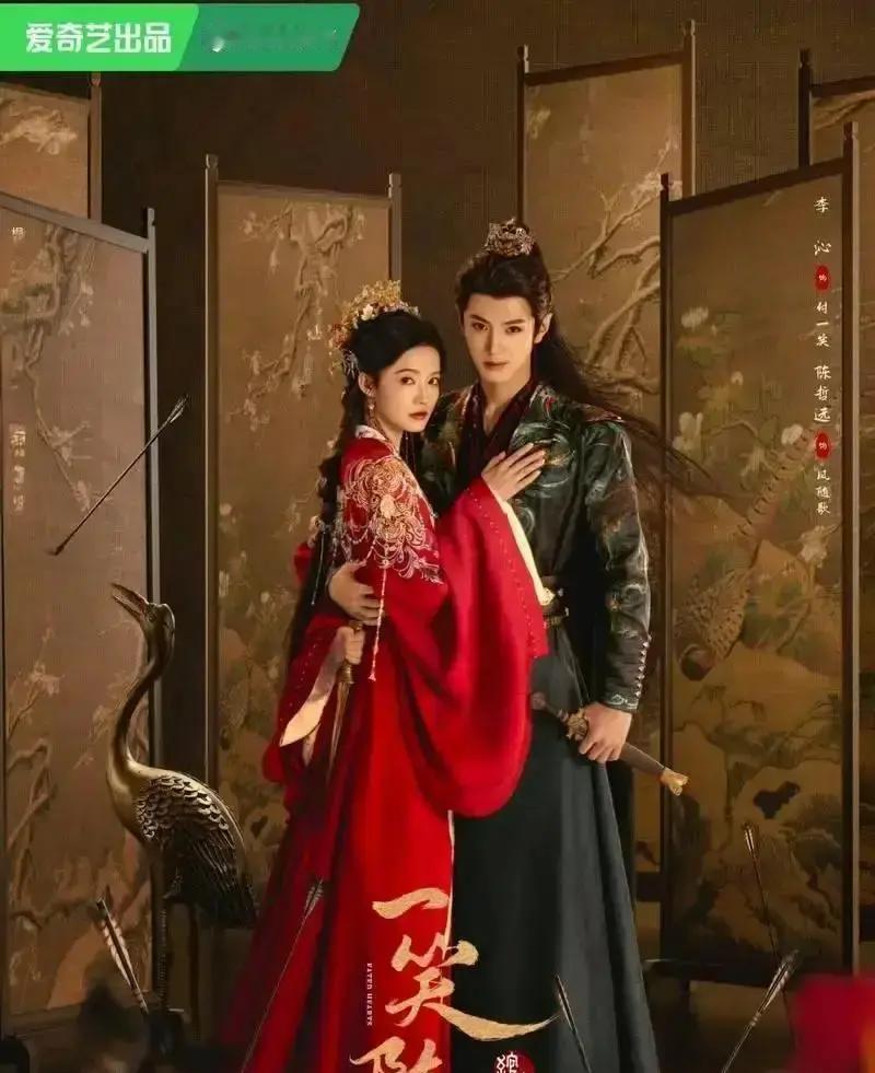 18亿播放背后，李沁差点瘫在片场她拍坠马戏腰伤复发，疼得直冒冷汗，导演喊停