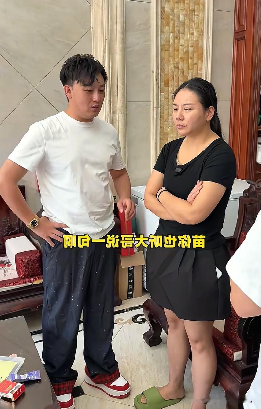 小故事！这两天郭老大来回奔波，连轴转了好几天，整个人都快累得脱力