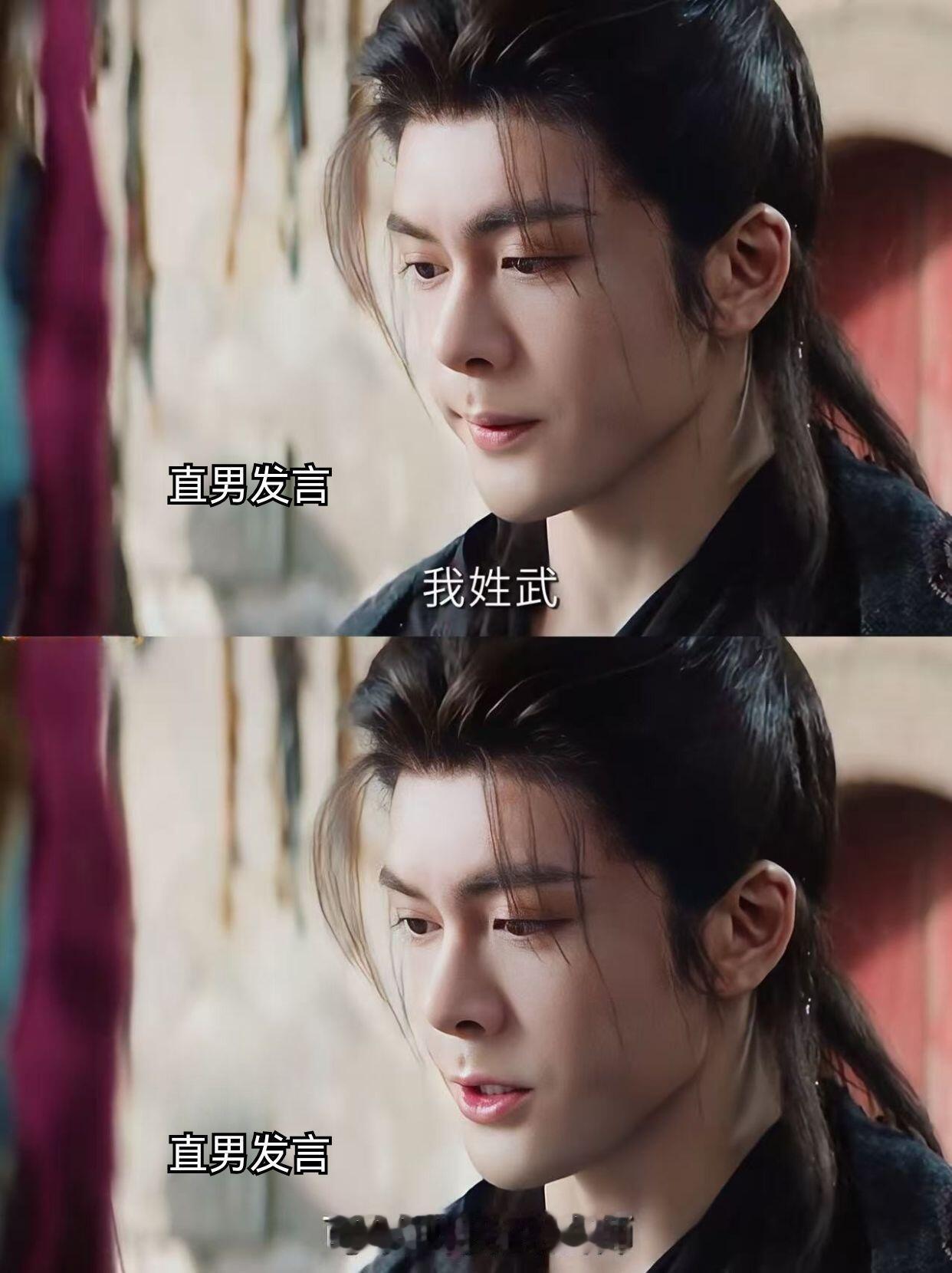 今天必须聊聊《月鳞绮纪》里这绝了的一段，谁看了能不被他俩对话撩到？我看的时候直接