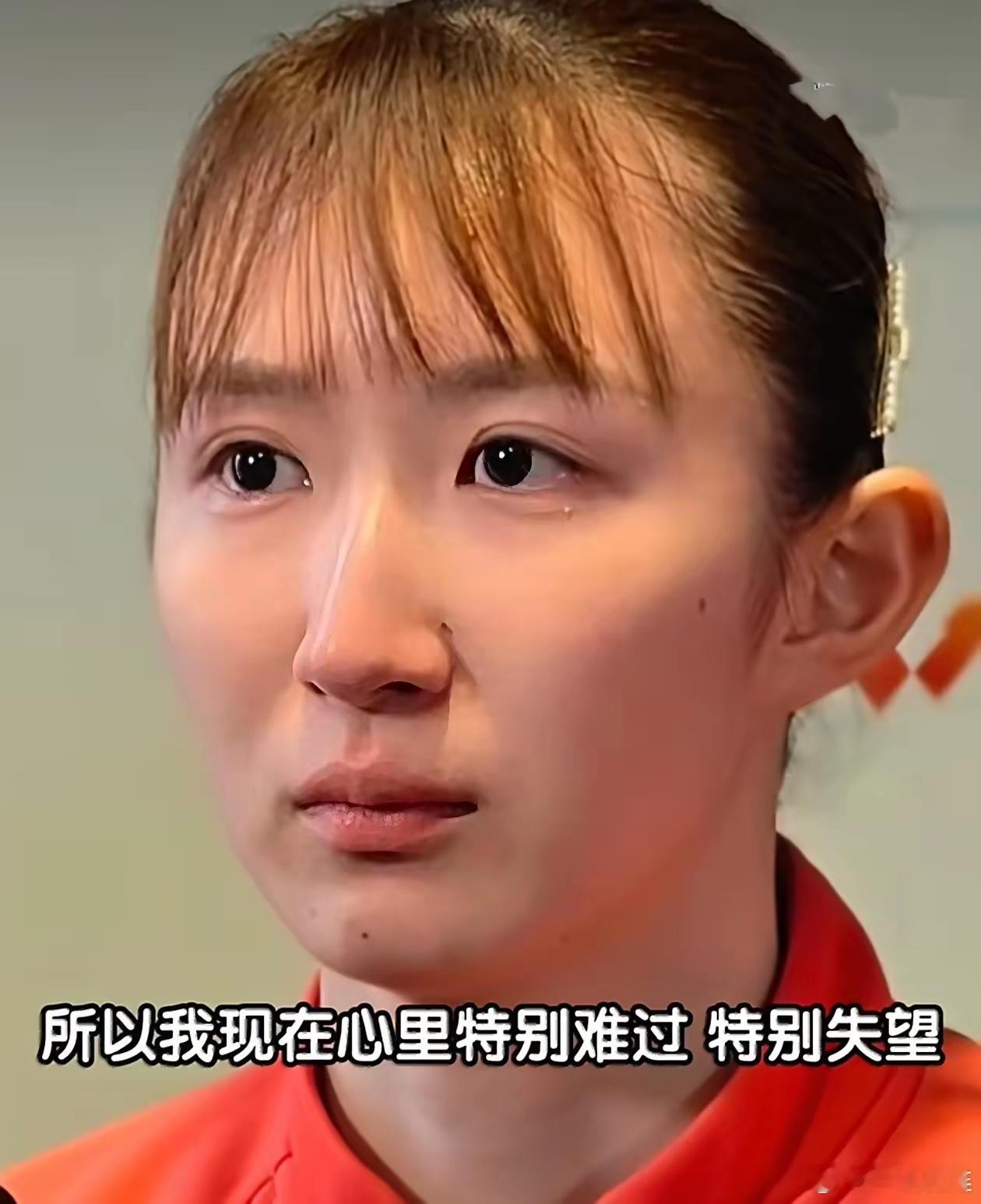 这个早田希娜怎么这么好笑？赛后发布会上，早田希娜哭红了眼睛，她说这次的目标本来是