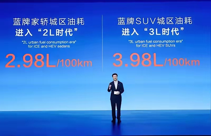 突然之间，国产油混如雨后春笋般冒出来了，奇瑞、长安、吉利先后发布了自己的技术，而