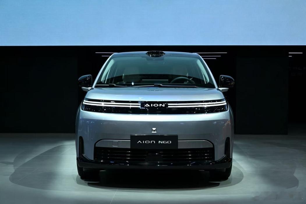 广汽自主品牌全系焕新4月24日，广汽集团以“科技向心，启新致远”为主题登陆北京