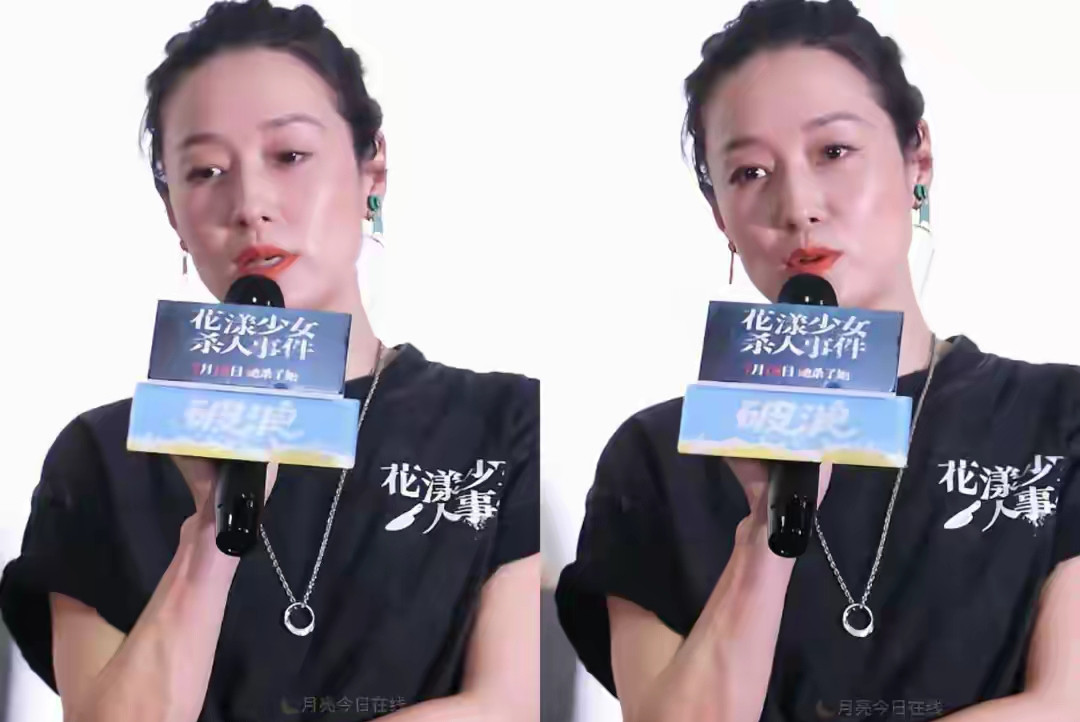 马伊琍新造型曝料！49岁美回30岁，真相就这三点。要我说，马伊琍这状态逆袭，