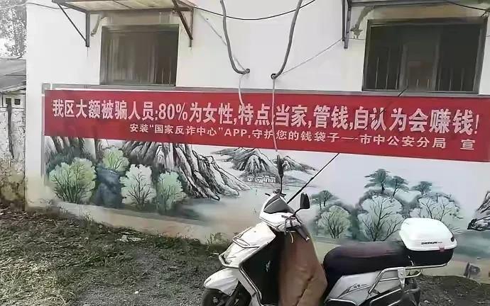 80%说少了[捂脸哭]我知道被骗钱的好几个，多的几百万，少的三、五万。她们最大