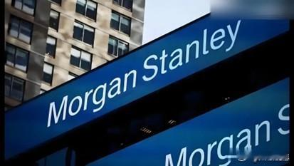 大摩唱衰2026中国车市：销量下滑5%，价格战继续加剧，怪华为？中国车市的寒冬就