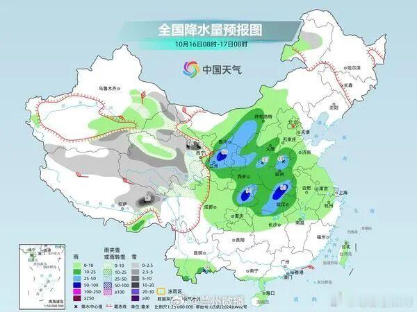 甘肃将迎雨雪降温天气【暴雨、暴雪，大范围降温，要来了】10月16日—19日，冷空气自西向东影响长江中