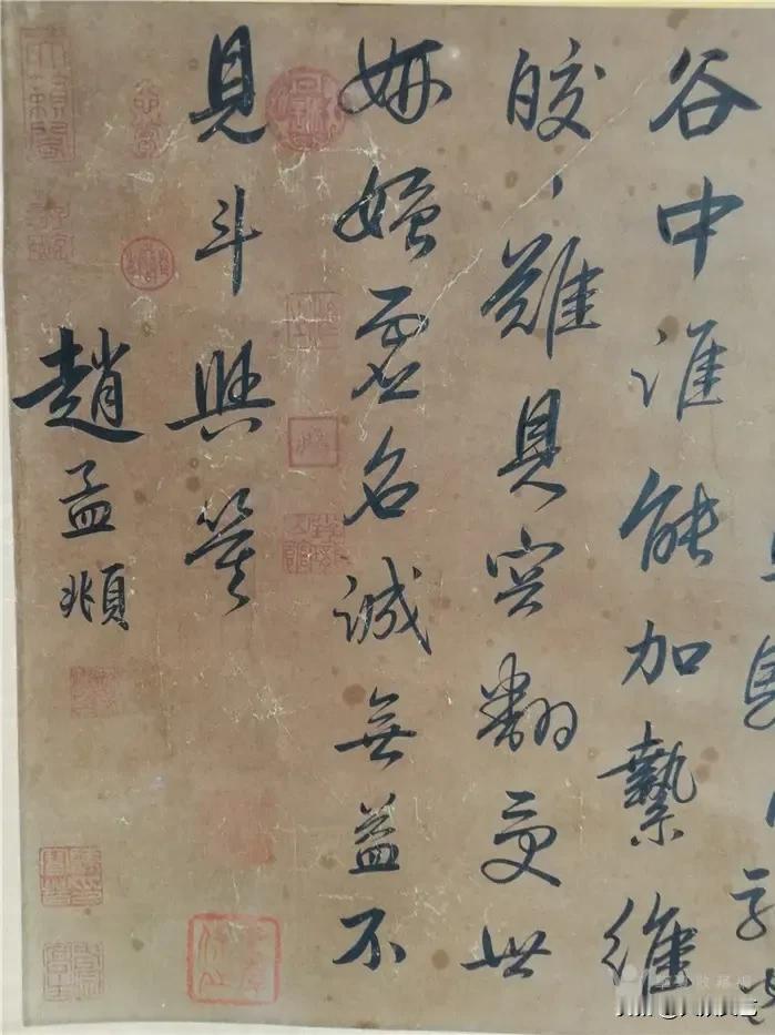 “过目不忘”赵孟頫元代有一个叫柳贯的文人，一天到赵孟頫家里做客，两人谈书论法，
