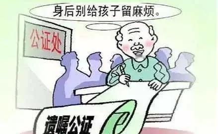 今天在网上看到一个奇葩的文章，他说，人死了，先不要火化，先冷冻起来，把死人的银行
