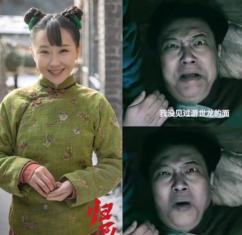 《归队》实锤，大阔枝的妹妹小红枣，就是游世龙！1、游世龙出去做买卖，从来没露