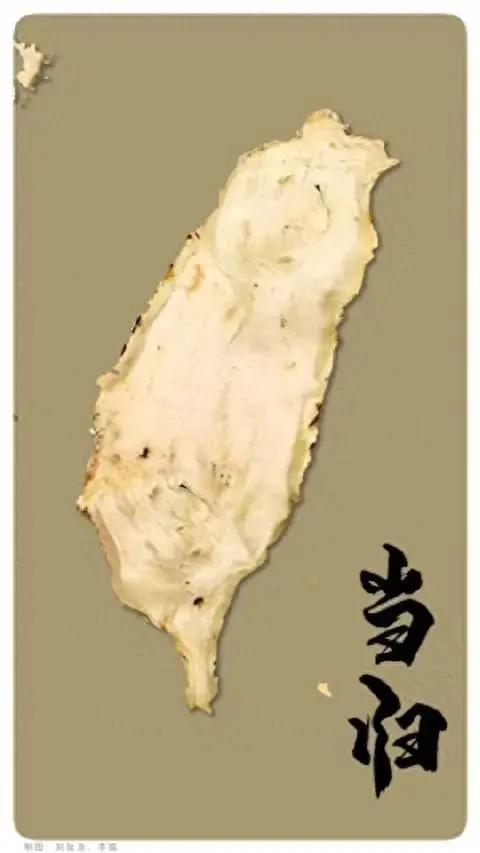美国正在加速放弃台湾，统一正在加速推进！美国已发现台湾是累赘，是中美博弈的巨大