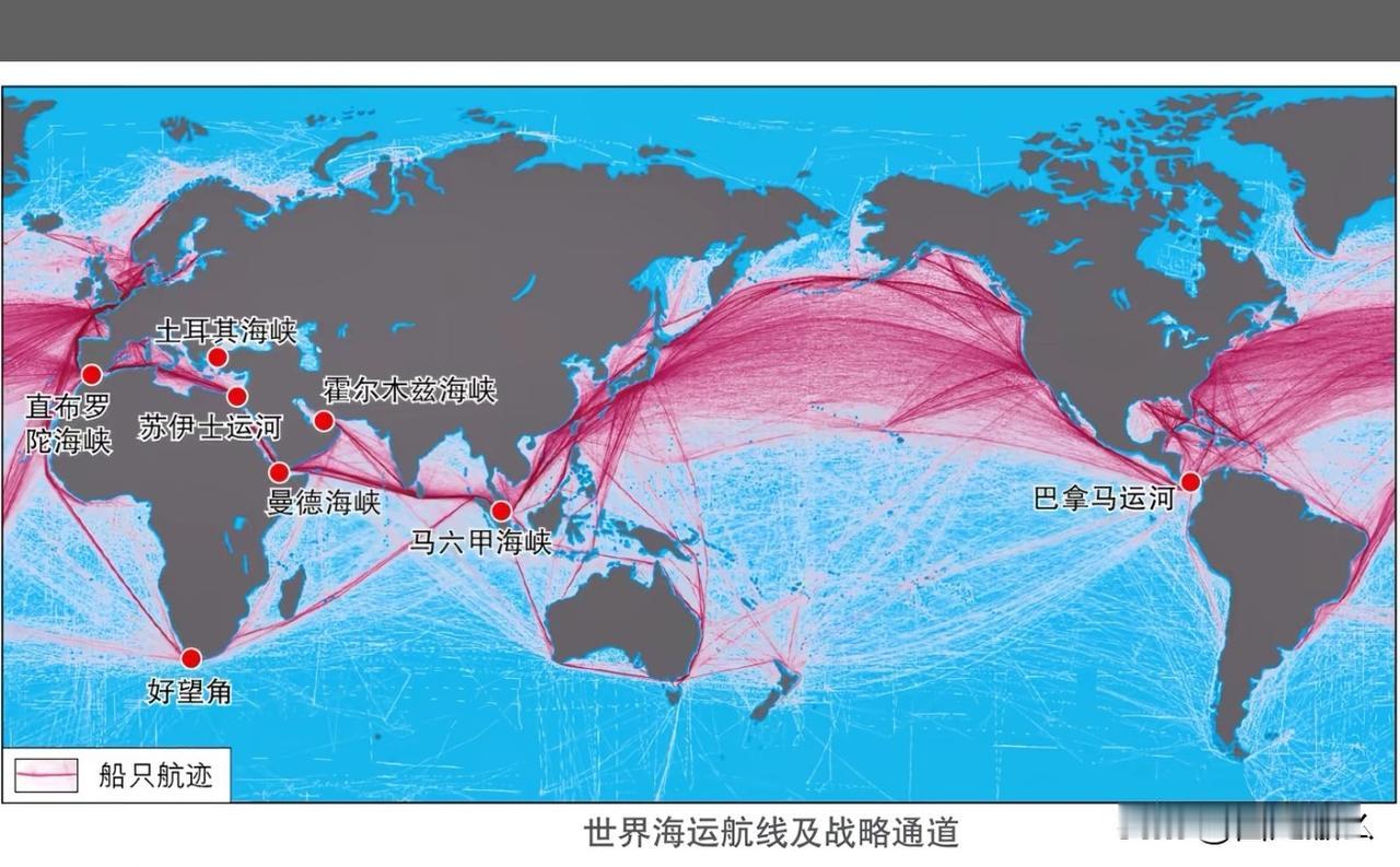 美国对伊朗最大的误判：认为中国最后会阻止霍尔木兹海峡关闭！美国针对伊朗战争，