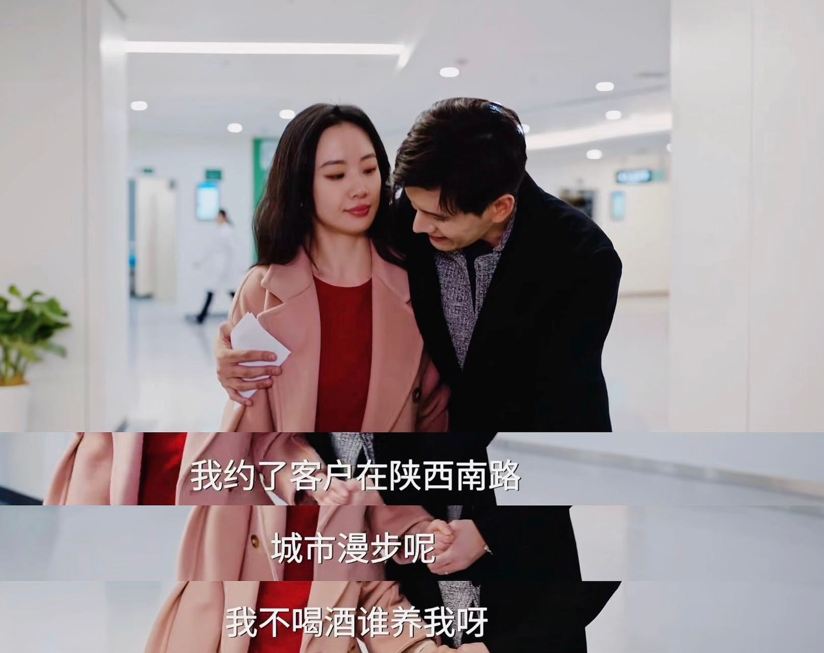 李梦出了反渣男大师课 李梦网速太快了哈哈哈哈，竟然原地开启反渣男大师课🤣剧里鲁