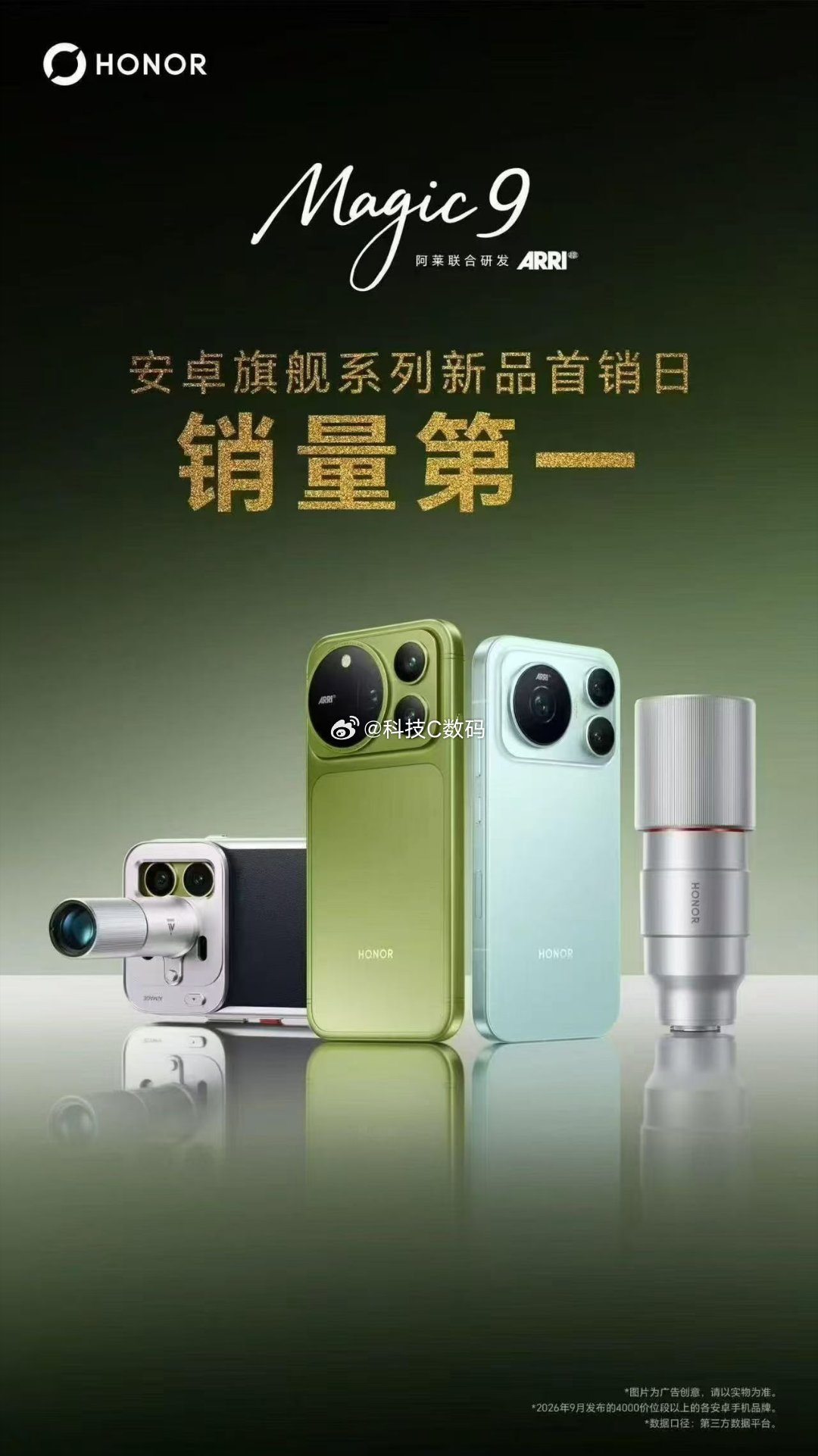 荣耀老总估计做梦都要笑醒大家可以明显地感受到，老大哥回来这几年，荣耀过得确实不咋样总感觉窝着一口气其