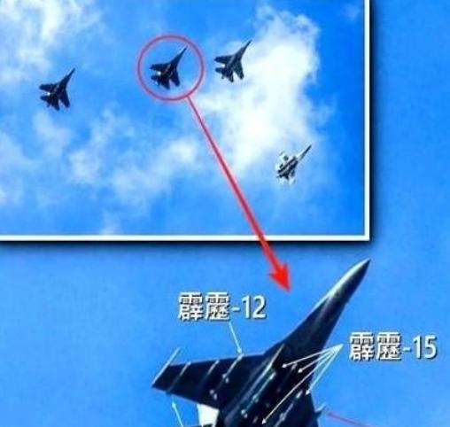 现在西方包括美国应该意识到了事情的严重性，以前打仗讲究“发现即摧毁”，现在中国空