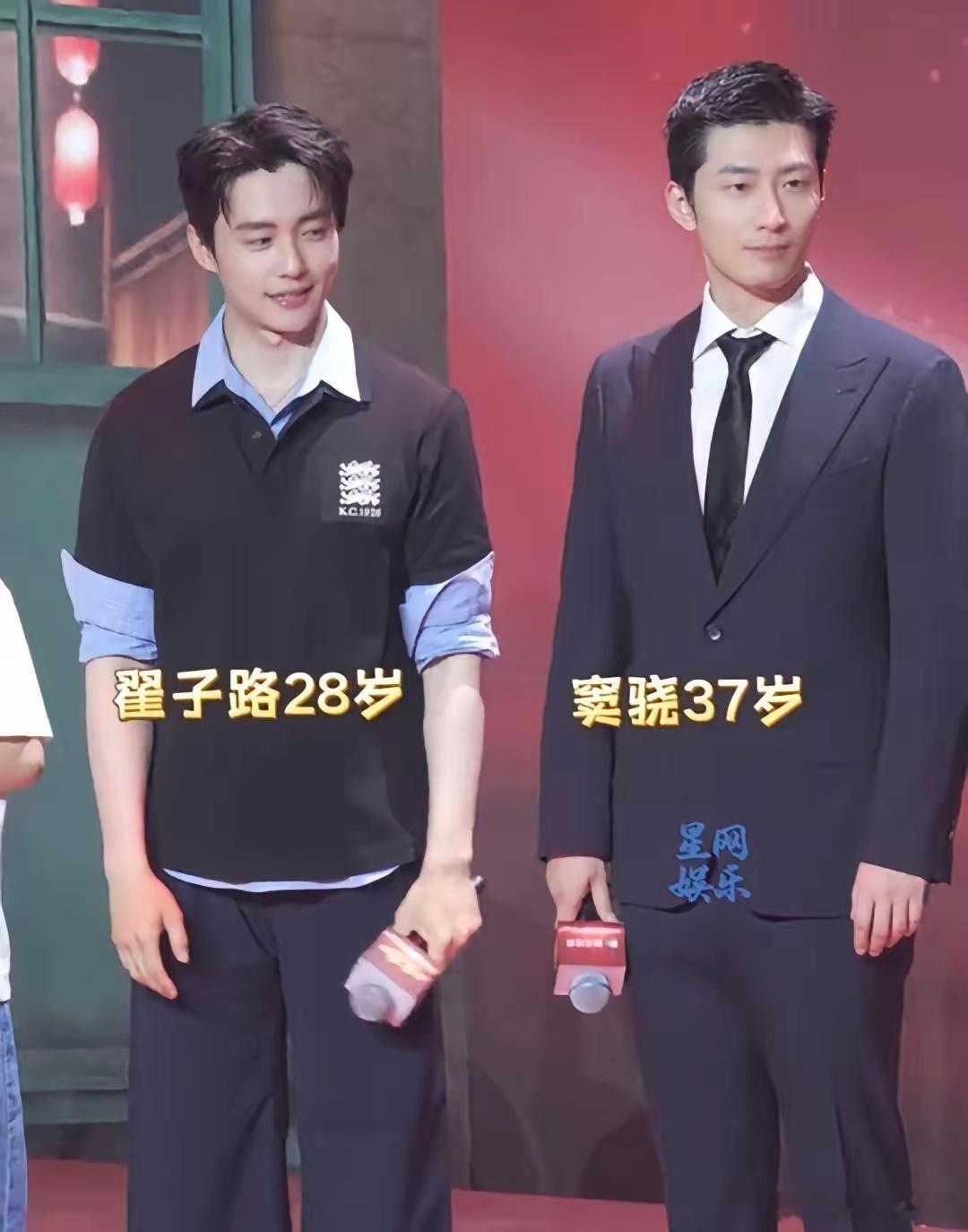 翟子路以后绝对火好帅翟子路真是初恋脸，而且他一笑的时候，嘴的弧度特别好看。窦
