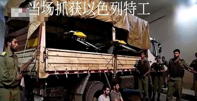 6月15日，伊朗安全部队根据掌握的情报，对首都德黑兰附近的雷伊县一栋三层建筑进行
