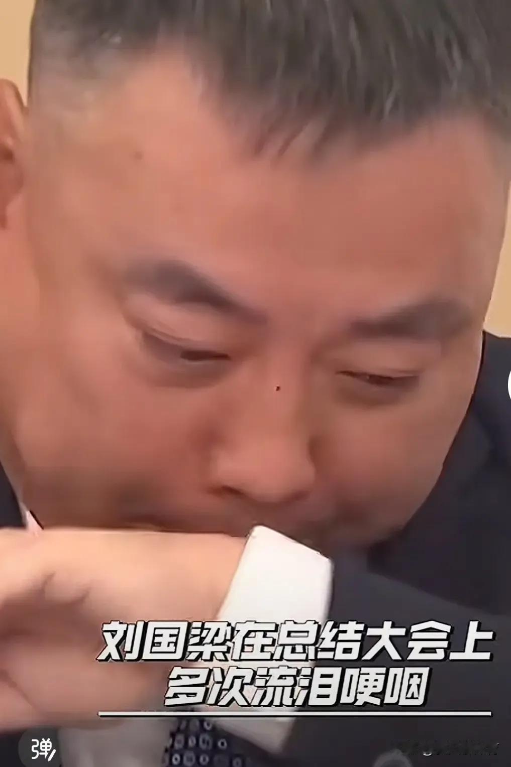国际乒联换届在即，刘国梁来到十字坡！欧美人一向很势利，会不会墙倒众人推?国际