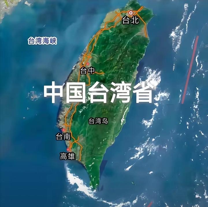 台媒体人李艳秋警告，民进党如果全面不认大陆惠台10项政策措施，就必须面对四大