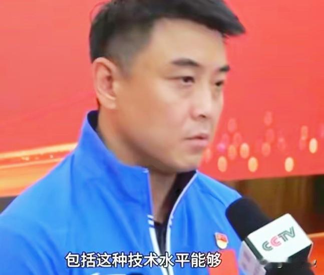 近期王皓在接受采访时坦言:国乒统治力下降了！这届世乒赛，如果不是王楚钦夺冠，