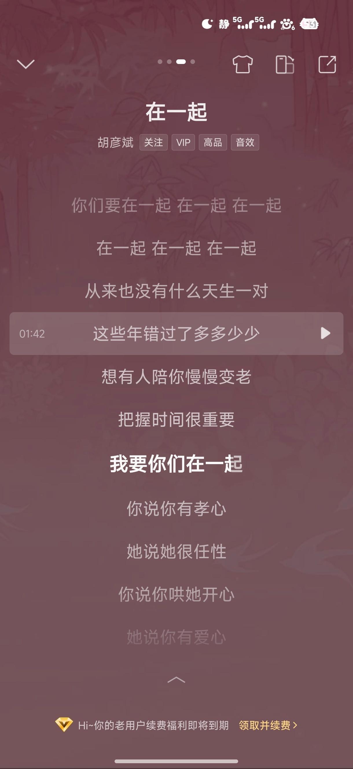 我对我cp:
