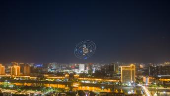 1950年在北京创建的，专门给铁道部培养公安干部，几经辗转最后落在了郑州。现在归