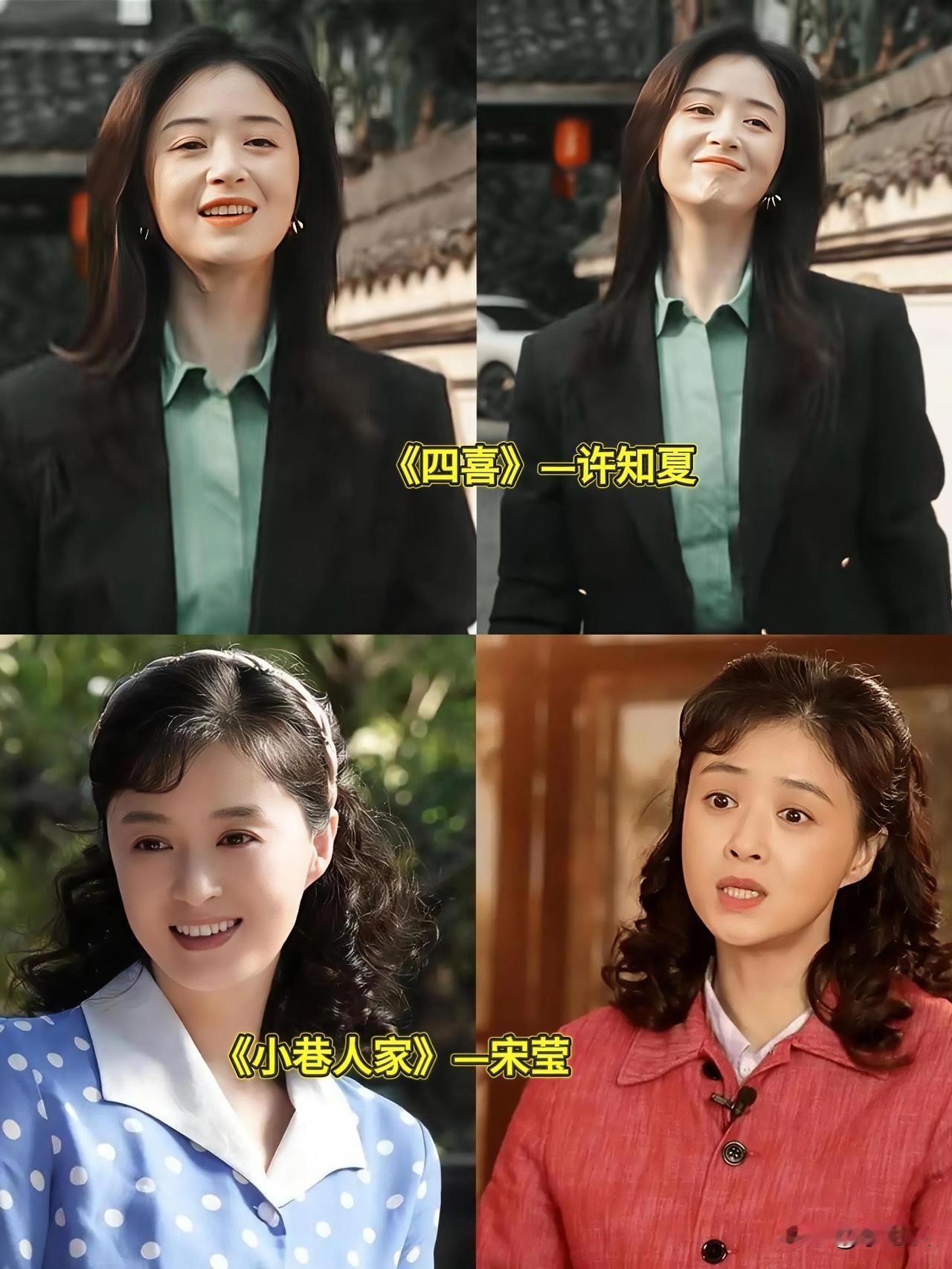 我有种预感蒋欣的粉丝要变了不是变得不喜欢她了，而是大家变得喜欢她的理由不