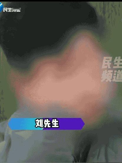 贫贱夫妻百事哀，但有钱了，日子照样能散！河南郑州，40岁的刘先生，省吃俭用8年存