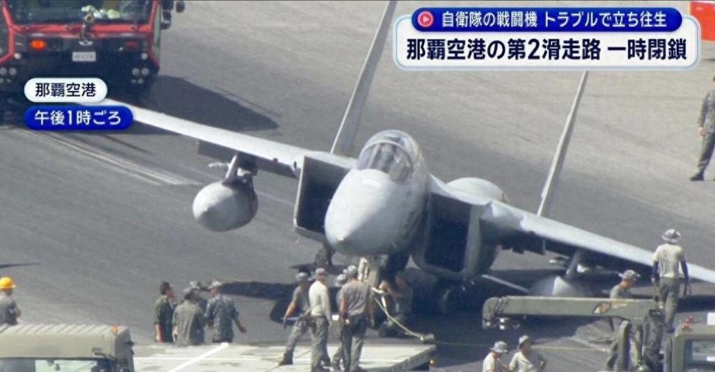 8月15日战败投降日刚过，日本就收到了两份沉甸甸的"回礼"。一份来自外交部：靖国
