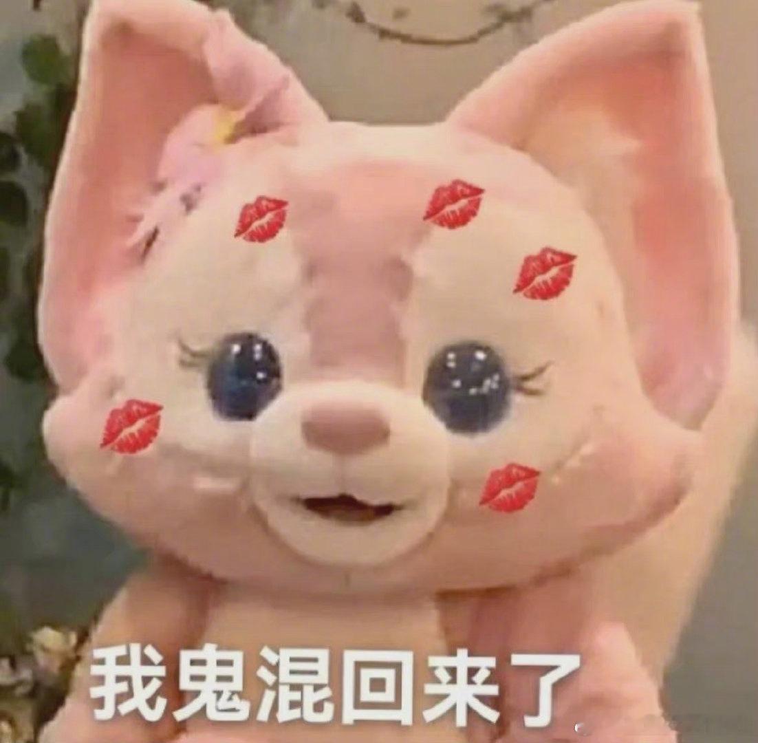 十二星座在爱情里的角色：🎭付出型——给得多，要得少巨蟹、双鱼、金牛索取型——要
