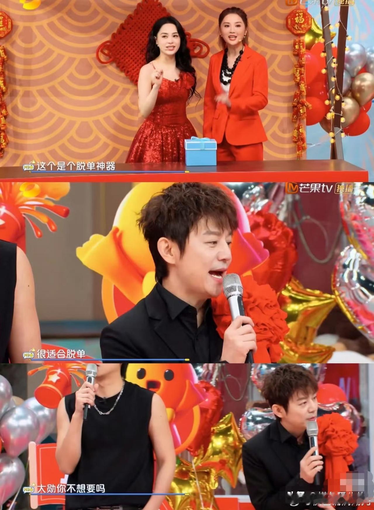 错过杨幂又被秦岚分手魏大勋的情路也太坎坷了！在你好星期六节目里，Twins说