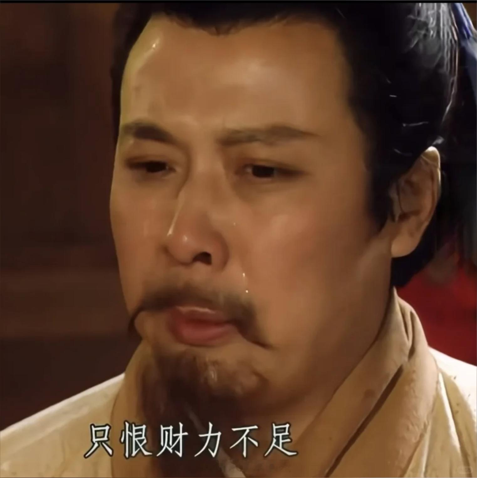 “我是不敢消费吗？我是没钱啊！”那我们就来看看《扩大消费“十五五”规划》中与收入