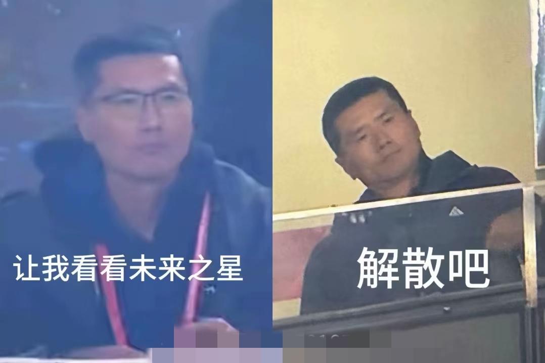 邵佳一真不容易，从表情变化就能看出一切问题了。本来是想选新人，赛前已经拿好了