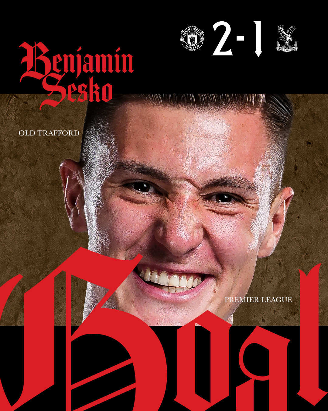 攻城锤谢什科！！！这才是大中锋的威力！曼联后来居上2-1领先水晶宫，11打10继