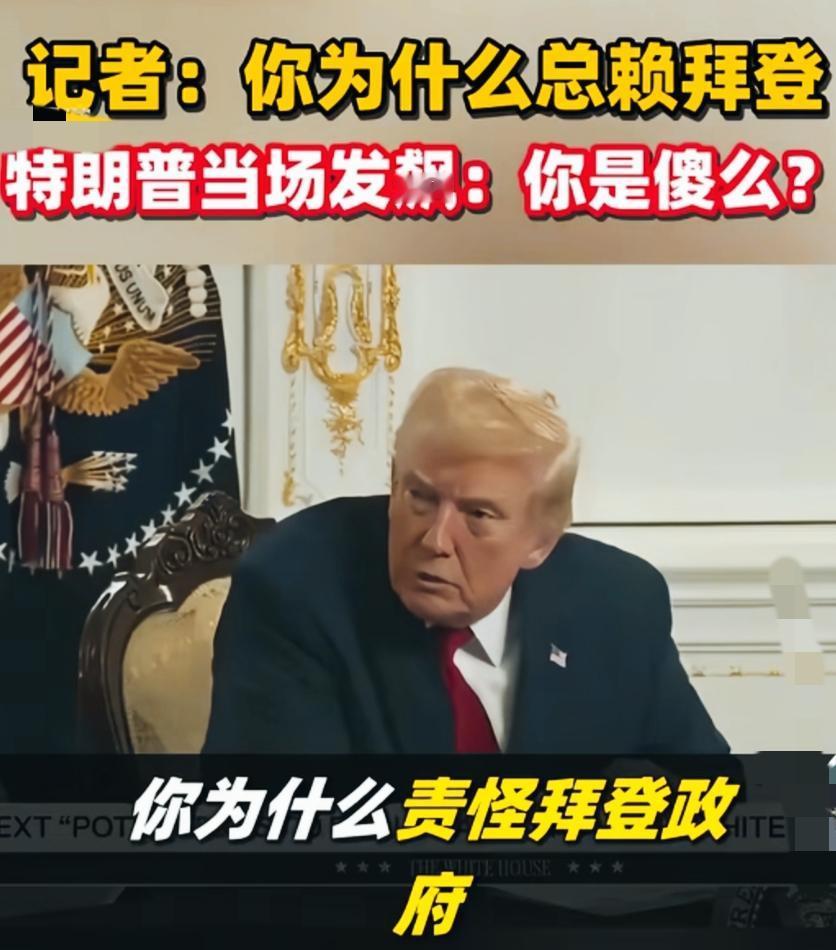 一不开心，就直接怼起来啊！这是真性情，怎么开心怎么来！话不投机就直接开怼啊！
