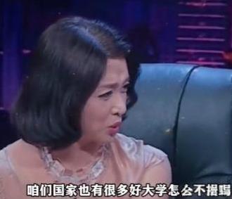 美国禁止哈佛大学招收国际生，最尴尬的不是哈佛，也不是7000名留学生，而是潘石屹
