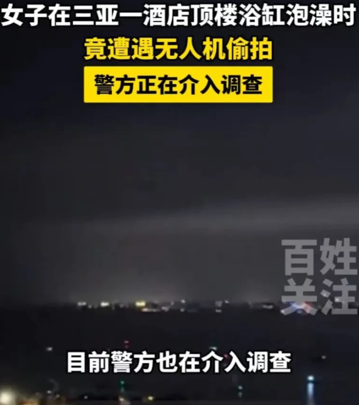 海南三亚，赵晴岚女士花费8000元在某知名酒店预订了6晚的豪华住宿，本想享受一场