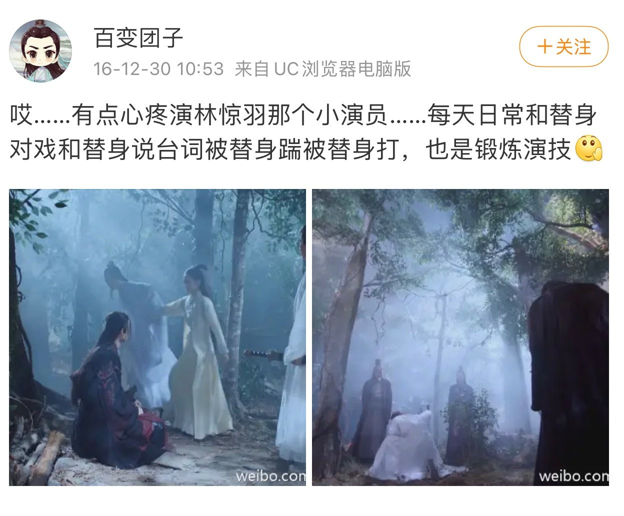 每一次考古成毅，都有新的虐点🥹这个傅诗淇，到底背着我们，咬着牙在来时路上偷吃了
