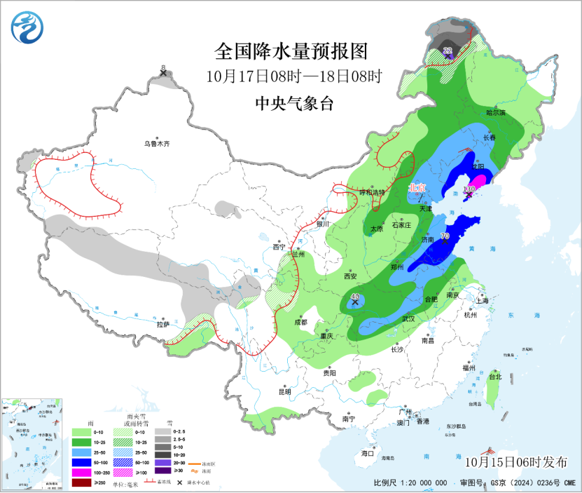 暴雨、大暴雨, 将抵江苏