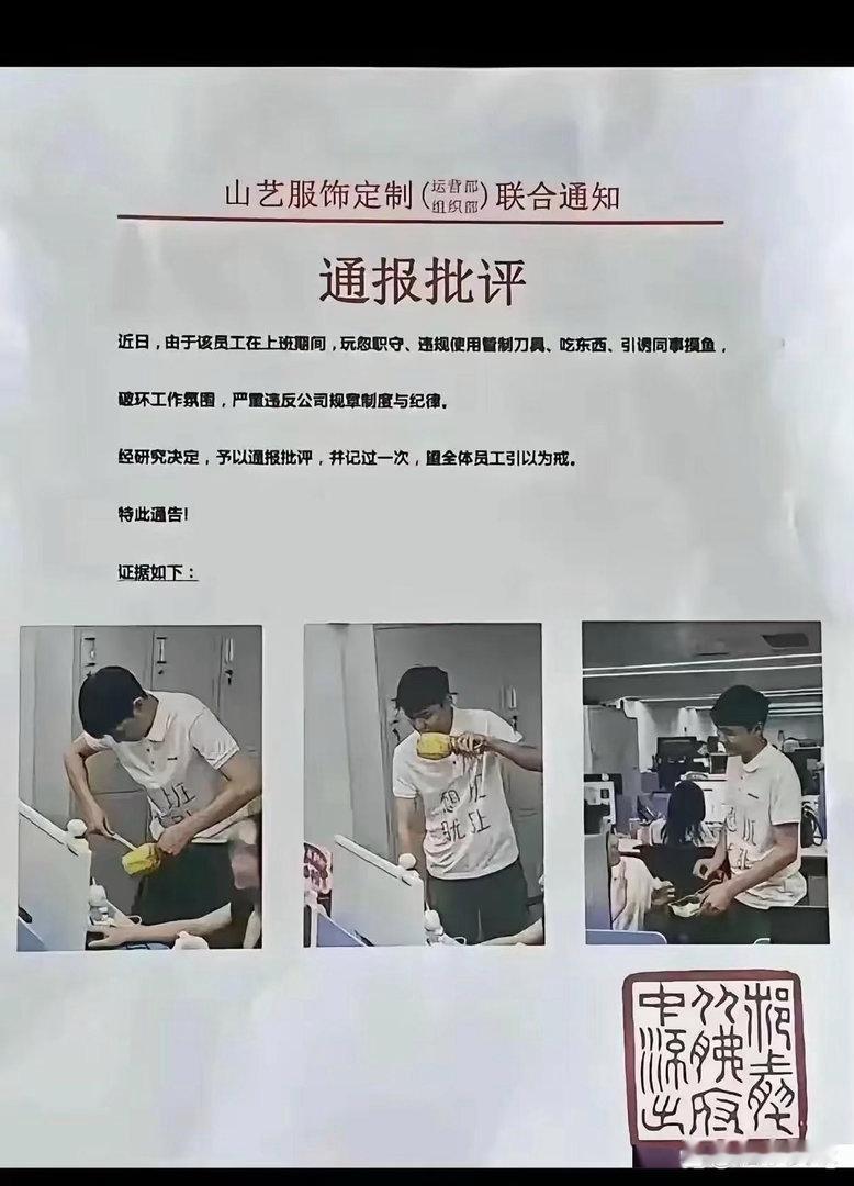 这直接贴脸开大啊​​​