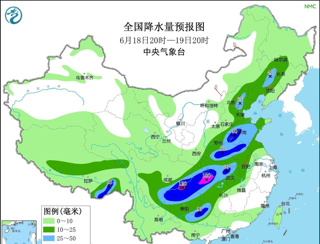 今年最强降雨过程来了，京津冀东部有中到大雨，山东大部有中到大雨，西部有暴雨，随