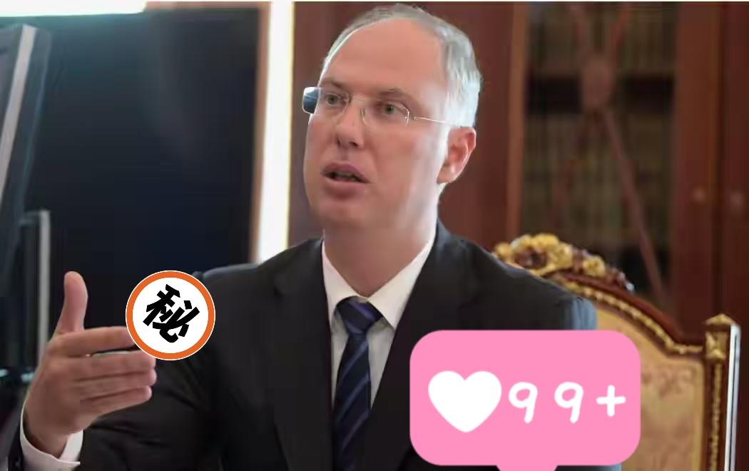 美国和俄罗斯传来新消息了！当地时间20日，俄罗斯总统特别代表德米特里耶夫与美