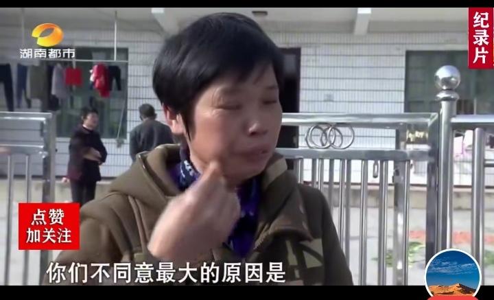 30岁漂亮女孩爱上50岁同村大爷，不顾父母反对离婚了，父母气得要跳楼，可大爷却说