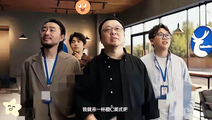 一觉醒来，蜜雪冰城和星巴克都收到重磅消息，瑞幸这波营销直接封神。瑞幸官宣罗永浩