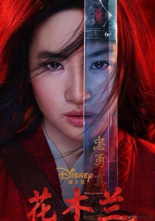 刘亦菲电影长尾效应真·票房号召力担当！刘亦菲主演的《Mulan》烂番茄评分亮眼
