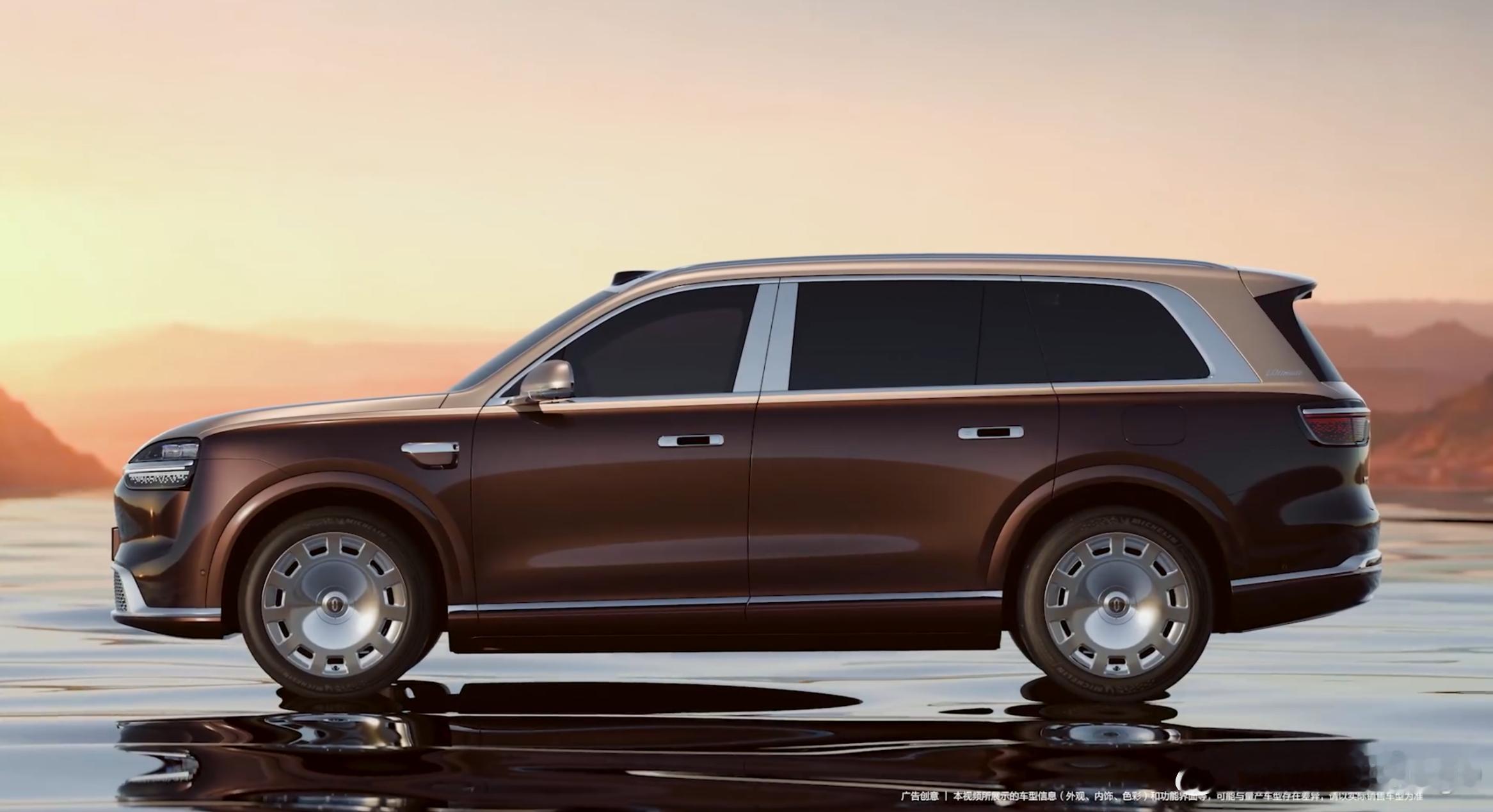 华为有发布了一段关于全新问界M9的视频，这里有个小亮点，车的D柱有一个Ulti