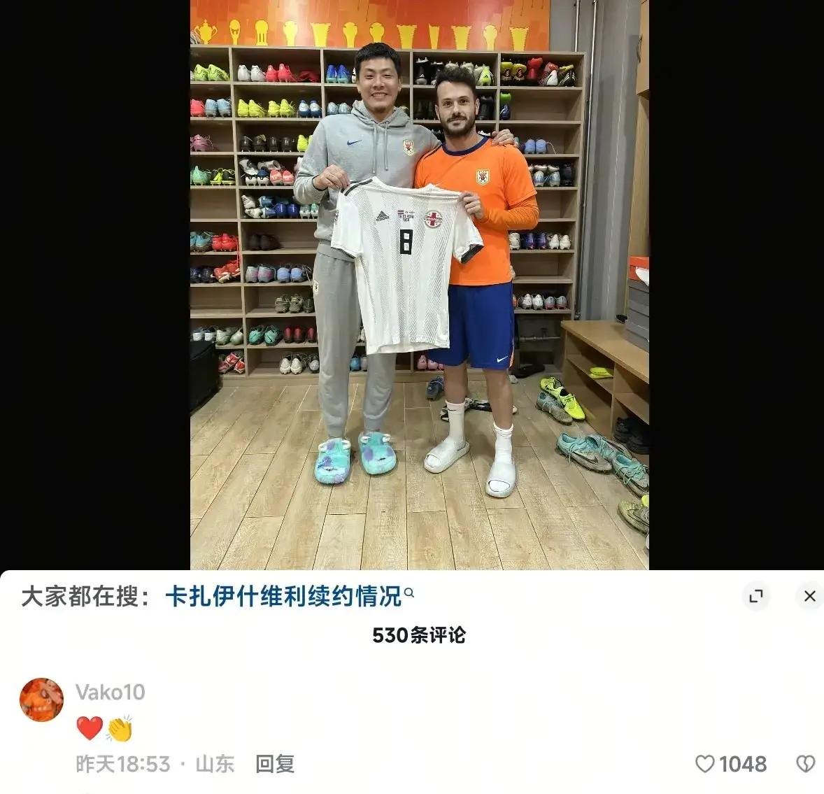 继王大雷之后，刘洋又和瓦科交换球衣，看起来瓦科的续约还是没有着落，下赛季能否留下